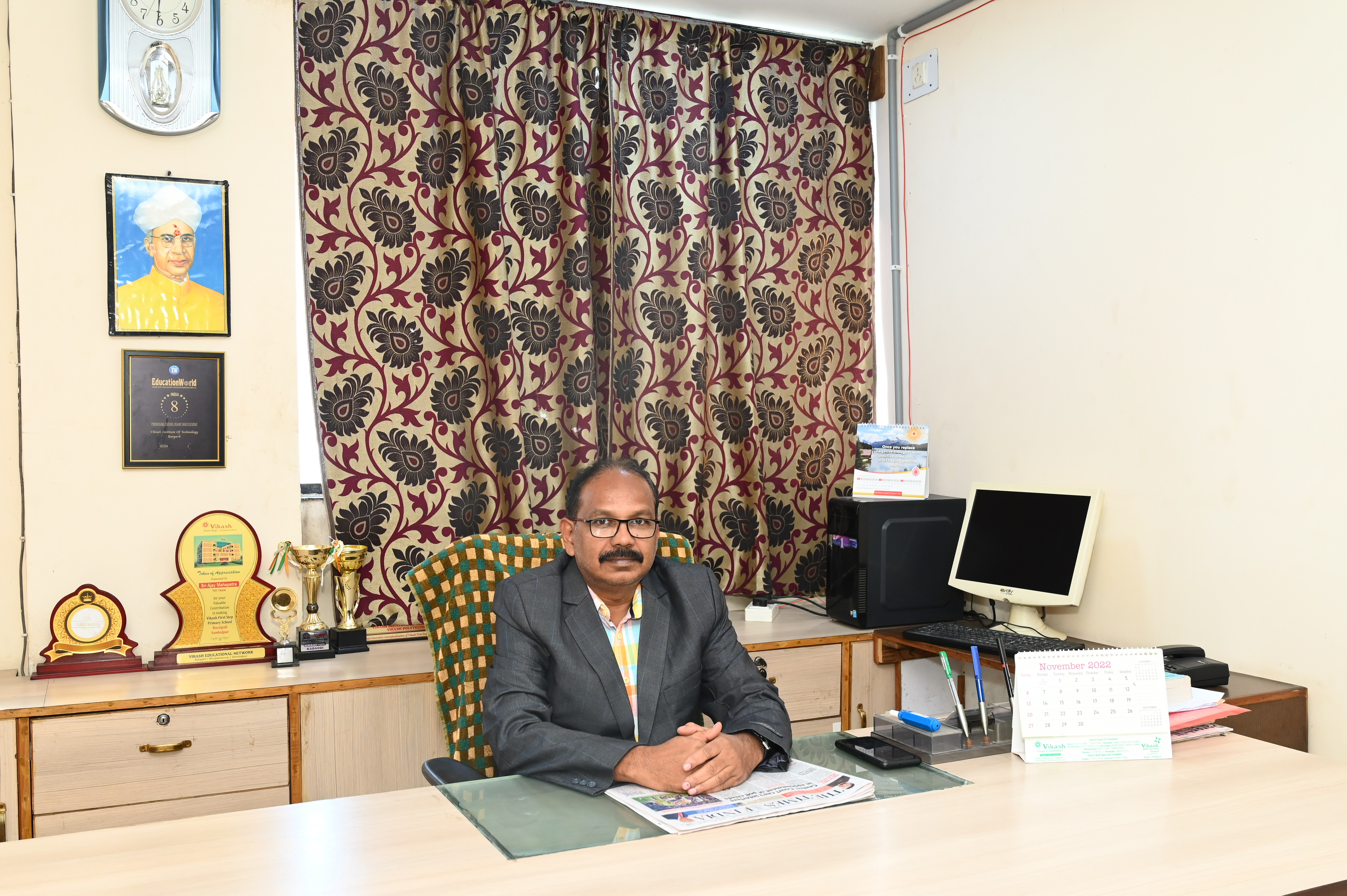 
Prof. A K Mohapatra
